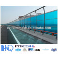 sound proof barrier/noise barriers/Aluminum sound barrier from guangzhou